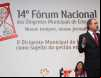 14º Fórum Nacional dos Dirigentes Municipais da Educação